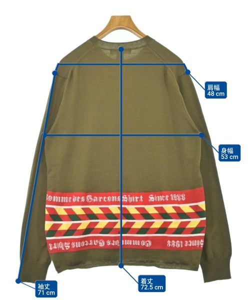 COMME des GARCONS SHIRT 毛衣