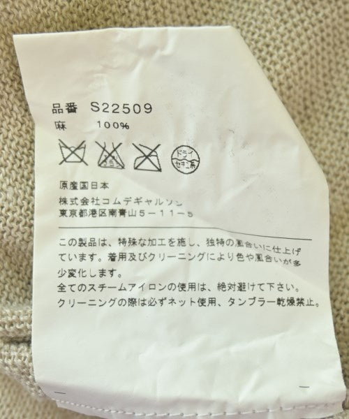 COMME des GARCONS SHIRT 毛衣