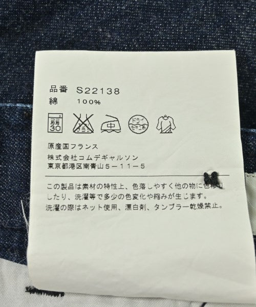 COMME des GARCONS SHIRT 牛仔褲