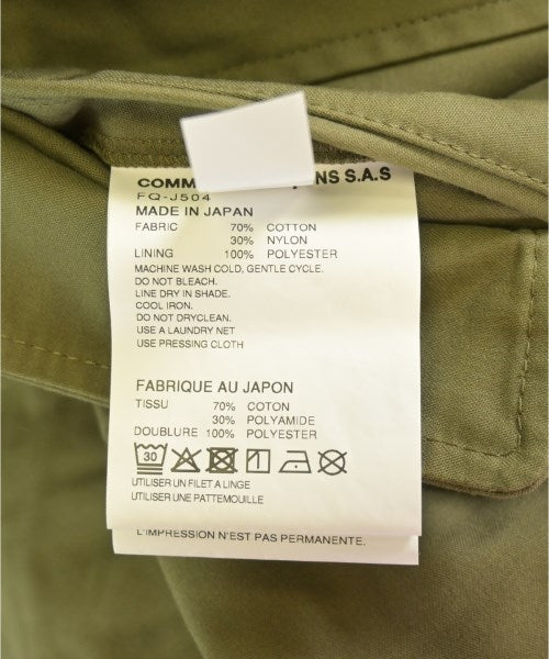 COMME des GARCONS SHIRT 切斯特披風