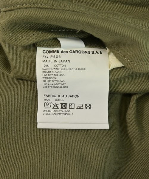 COMME des GARCONS SHIRT 工裝褲