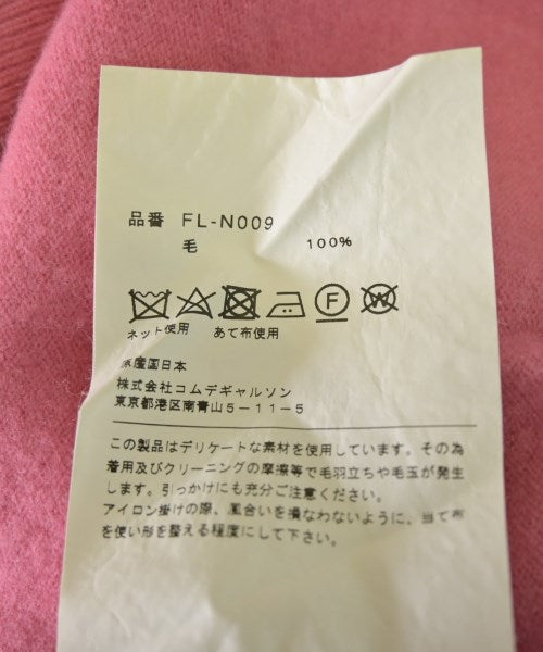 COMME des GARCONS SHIRT 毛衣