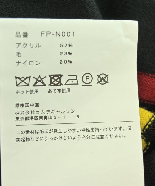 COMME des GARCONS SHIRT 毛衣