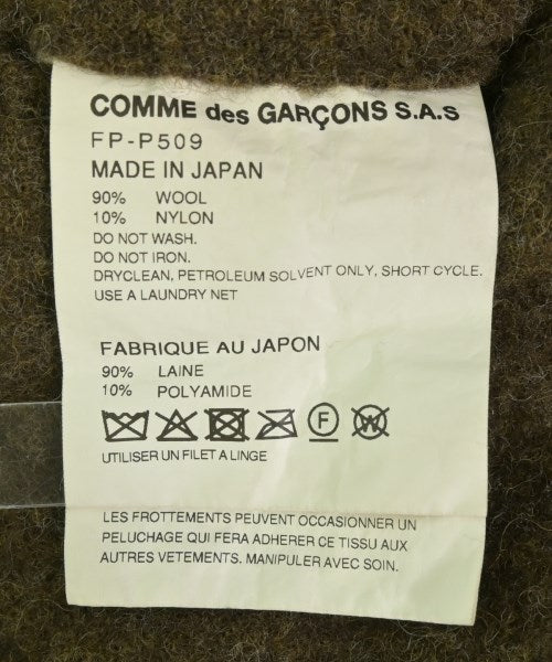 COMME des GARCONS SHIRT 其他款