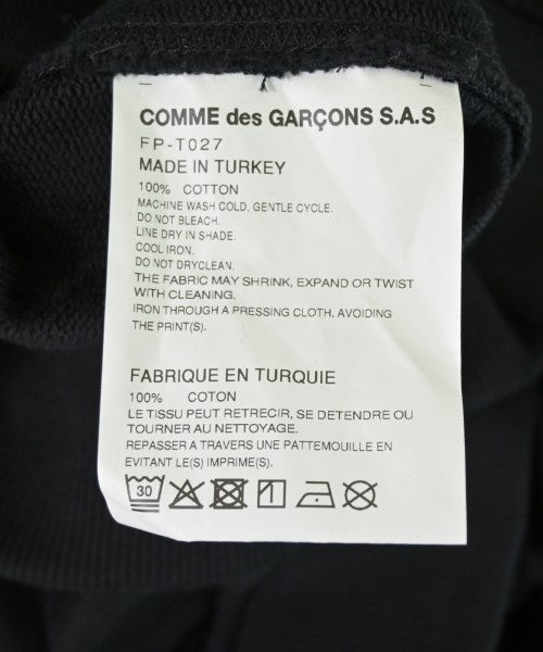 COMME des GARCONS SHIRT 連帽衫