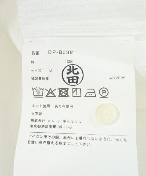 COMME des GARCONS HOMME DEUX 休閒襯衫