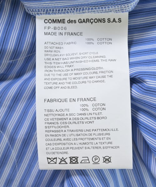 COMME des GARCONS SHIRT 休閒襯衫