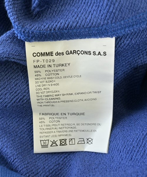 COMME des GARCONS SHIRT 連帽衫