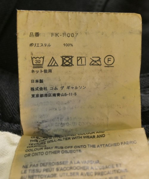 COMME des GARCONS SHIRT 其他款