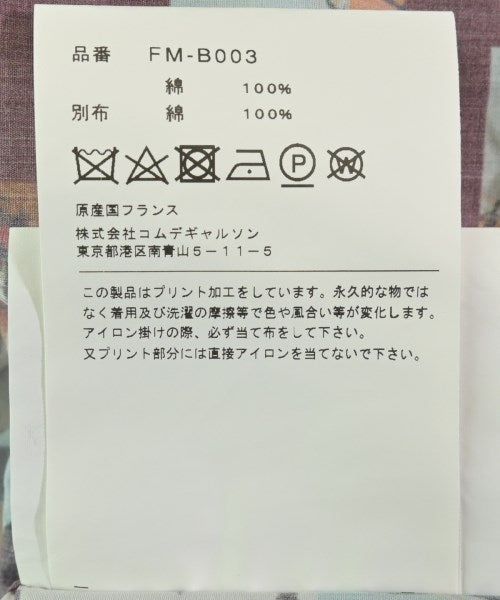 COMME des GARCONS SHIRT 休閒襯衫