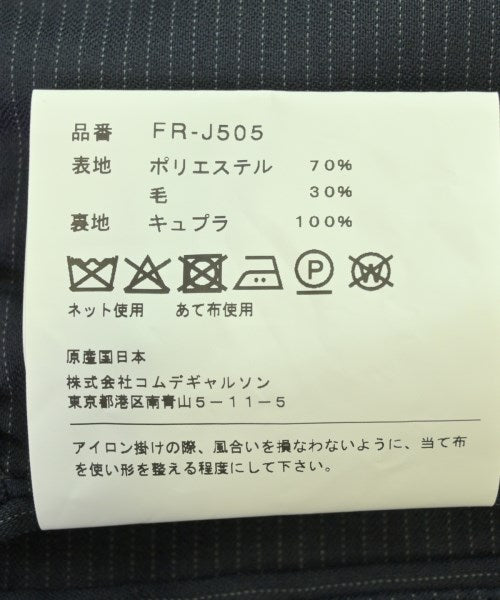 COMME des GARCONS SHIRT 休閒夾克