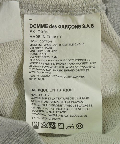 COMME des GARCONS SHIRT 連帽衫