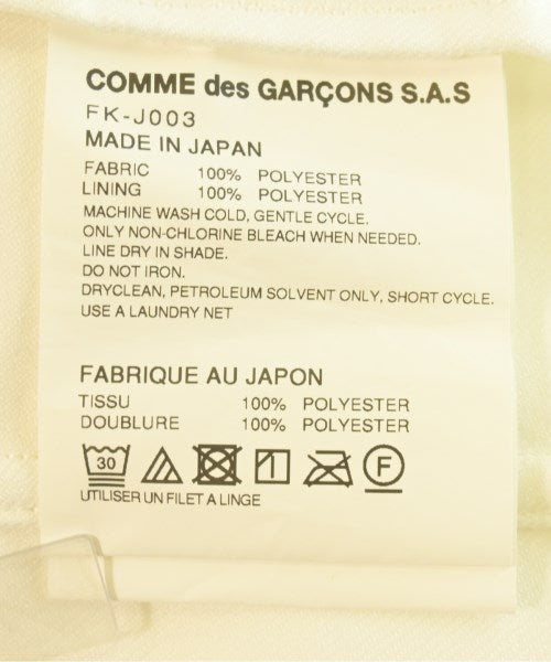COMME des GARCONS SHIRT 休閒夾克