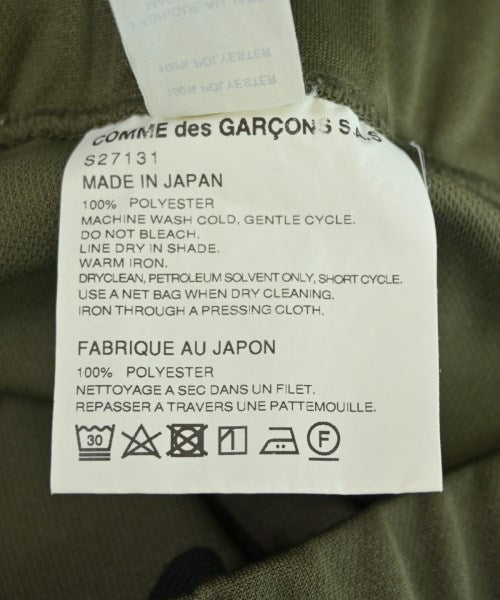 COMME des GARCONS SHIRT 其他款