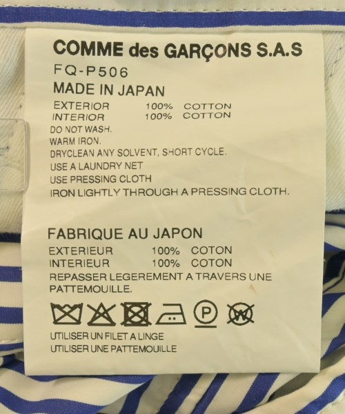 COMME des GARCONS SHIRT 短褲