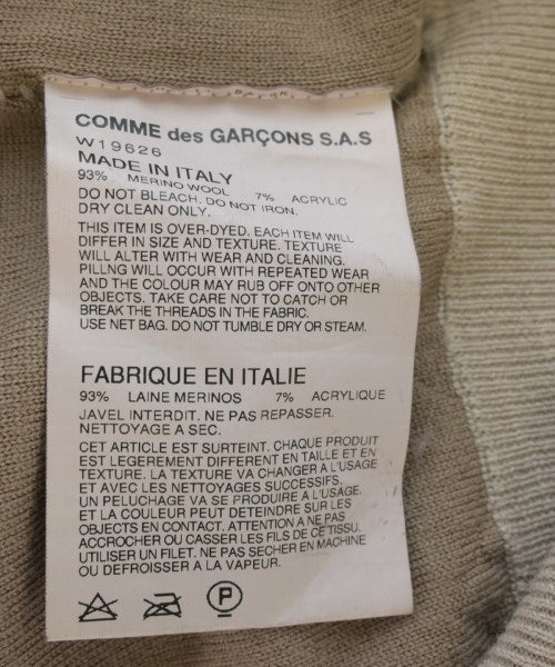 COMME des GARCONS SHIRT 開襟衫
