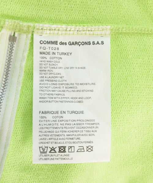 COMME des GARCONS SHIRT 連帽衫