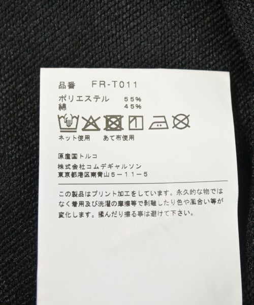 COMME des GARCONS SHIRT 連帽衫