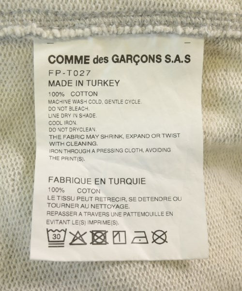 COMME des GARCONS SHIRT 連帽衫
