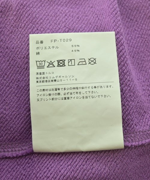 COMME des GARCONS SHIRT 連帽衫