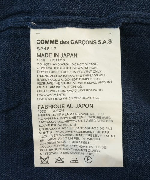 COMME des GARCONS SHIRT 開襟衫