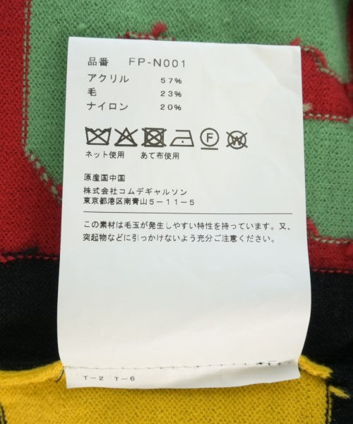 COMME des GARCONS SHIRT 毛衣