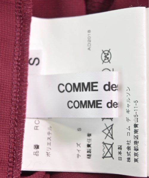 COMME des GARCONS COMME des GARCONS 連身衣/馬戲團服/連身褲