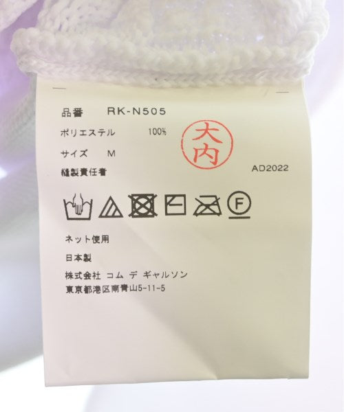 COMME des GARCONS COMME des GARCONS 毛衣