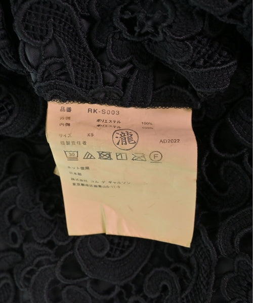 COMME des GARCONS COMME des GARCONS 膝上裙