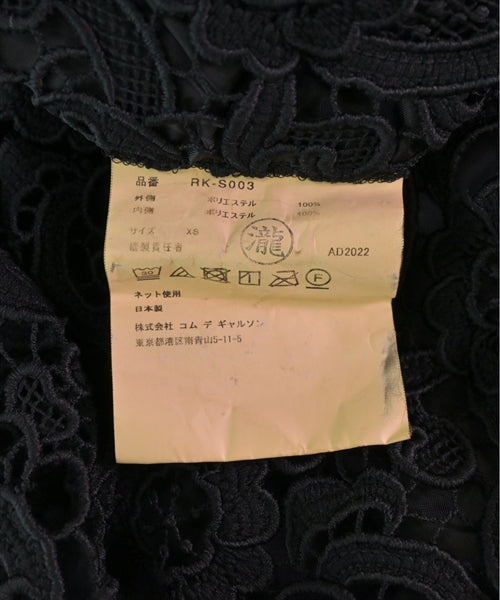 COMME des GARCONS COMME des GARCONS 膝上裙