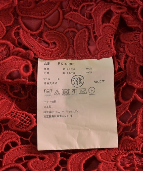 COMME des GARCONS COMME des GARCONS 膝上裙