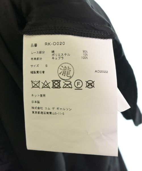 COMME des GARCONS COMME des GARCONS 洋裝