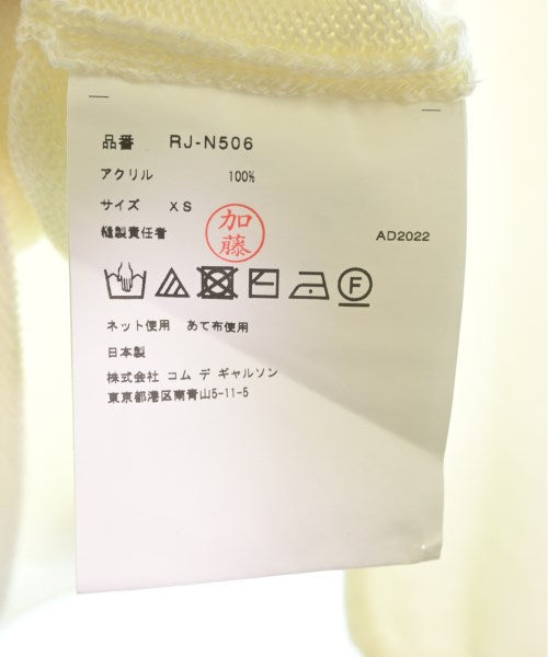 COMME des GARCONS COMME des GARCONS 毛衣