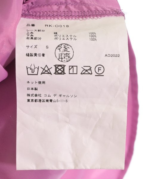 COMME des GARCONS COMME des GARCONS 洋裝