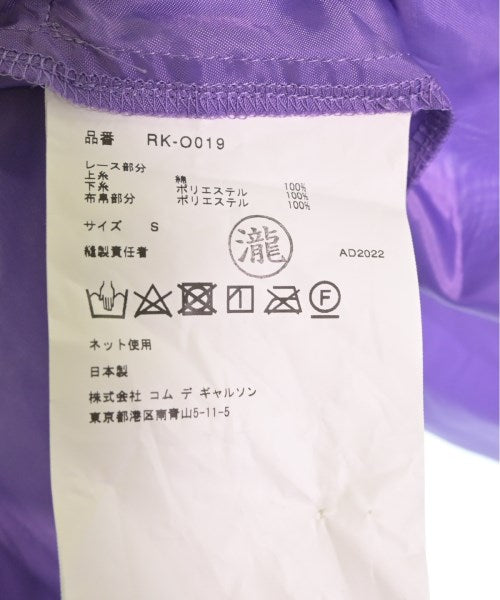 COMME des GARCONS COMME des GARCONS 洋裝