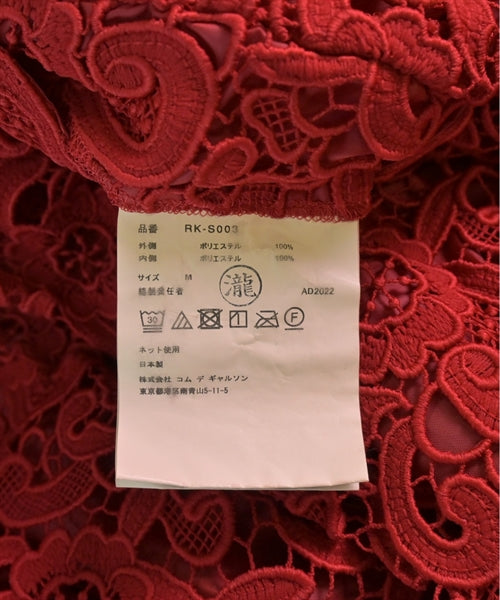 COMME des GARCONS COMME des GARCONS 膝上裙