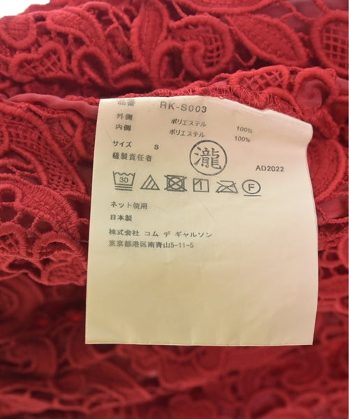 COMME des GARCONS COMME des GARCONS 膝上裙