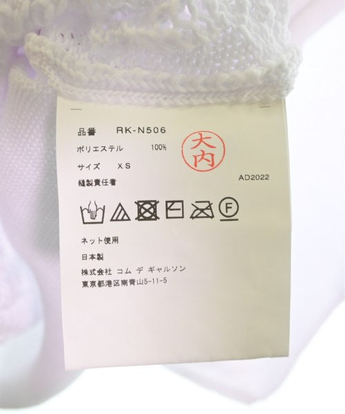 COMME des GARCONS COMME des GARCONS 毛衣