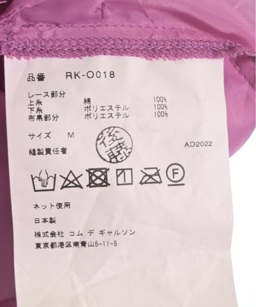 COMME des GARCONS COMME des GARCONS 洋裝
