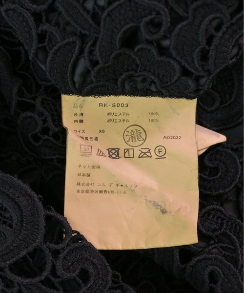 COMME des GARCONS COMME des GARCONS 膝上裙