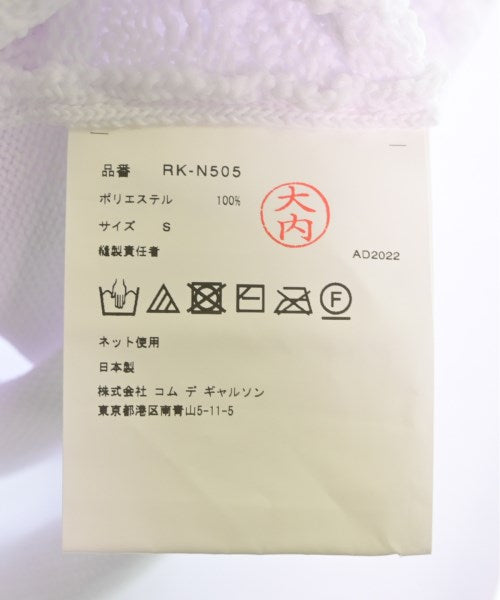 COMME des GARCONS COMME des GARCONS 毛衣