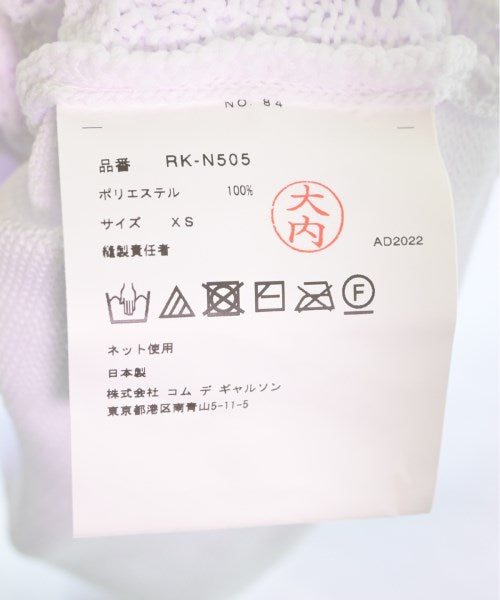 COMME des GARCONS COMME des GARCONS 毛衣