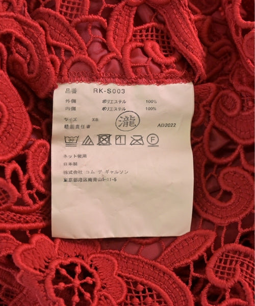 COMME des GARCONS COMME des GARCONS 膝上裙