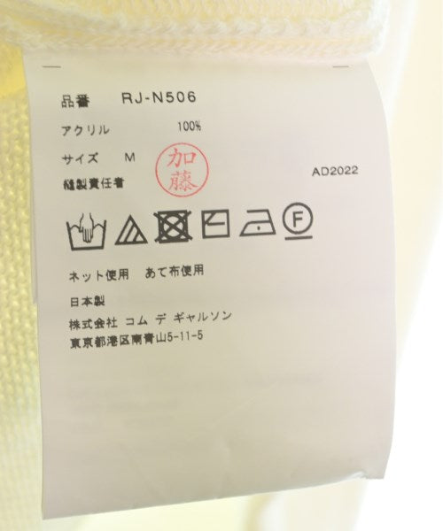 COMME des GARCONS COMME des GARCONS 毛衣