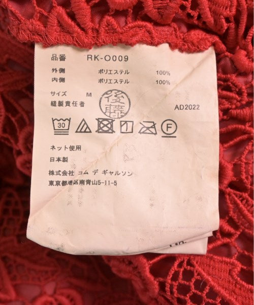 COMME des GARCONS COMME des GARCONS 洋裝