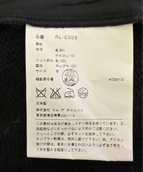 COMME des GARCONS COMME des GARCONS 其他大衣