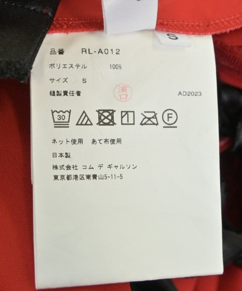 COMME des GARCONS COMME des GARCONS 洋裝