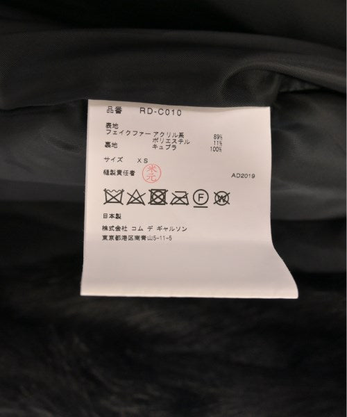 COMME des GARCONS COMME des GARCONS 其他大衣