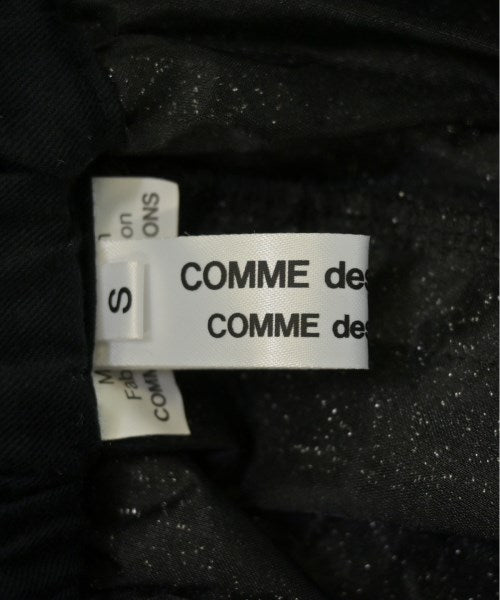 COMME des GARCONS COMME des GARCONS 膝上裙