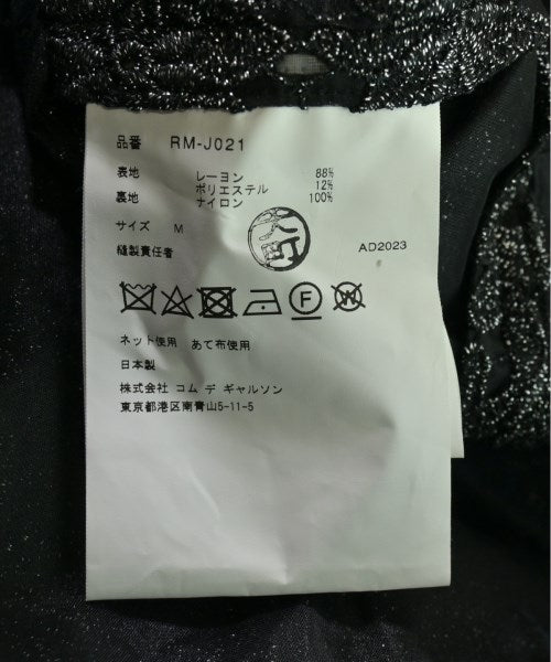 COMME des GARCONS COMME des GARCONS 休夾克